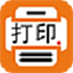 万能开单打印软件