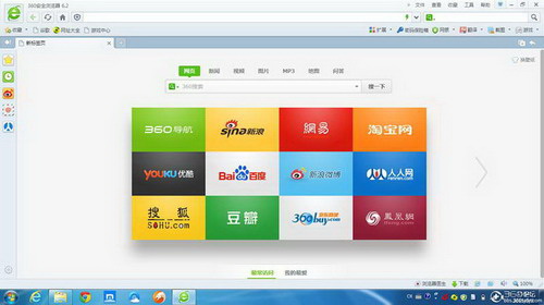 360安全浏览器 内测版