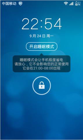 腾讯tita For 谷歌Nexu S