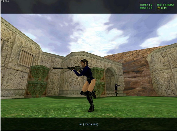 cs1.6机器人补丁