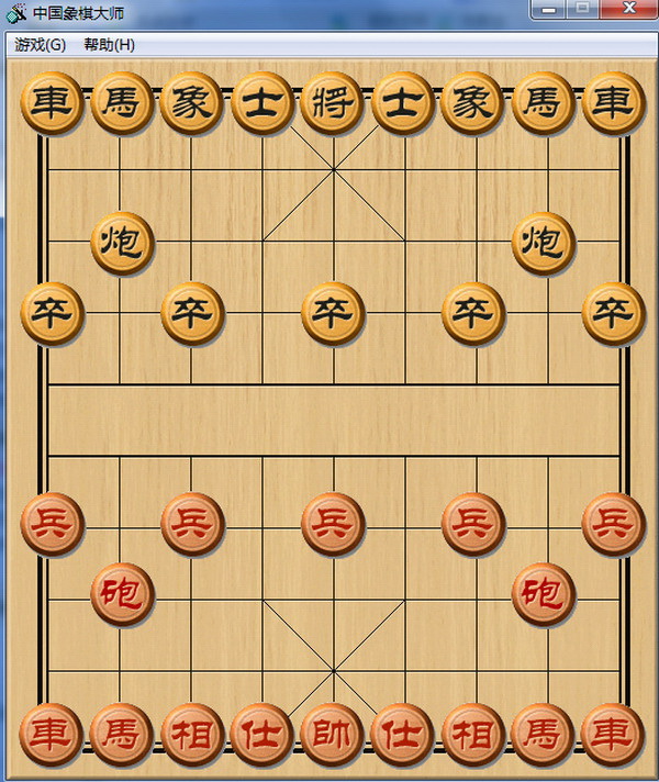 中国象棋