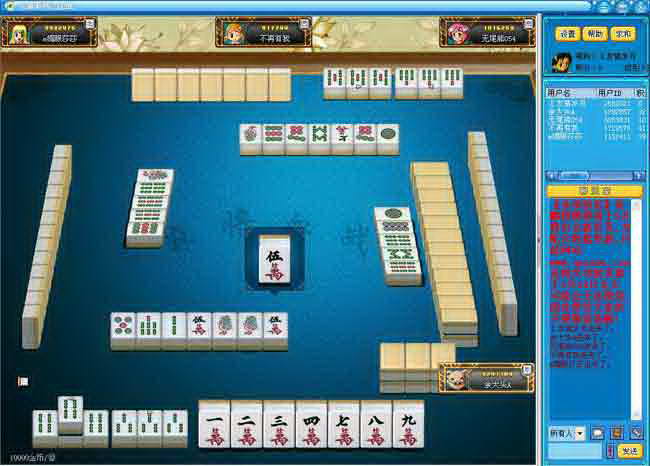 亲朋棋牌游戏大厅完整版