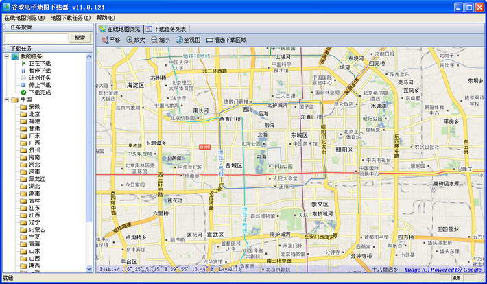 水经注谷歌电子地图下载器