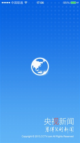 央视新闻
