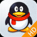 腾讯QQ HD 2022