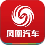 凤凰汽车