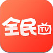 全民TV