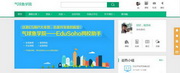 EduSoho网络课堂 校园版