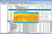 超人煤炭建设工程预结算软件
