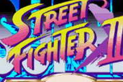 街头霸王3