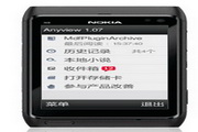Anyview电子书阅读 For Symbian^3