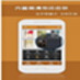 阅读星iBookie For symbian^3
