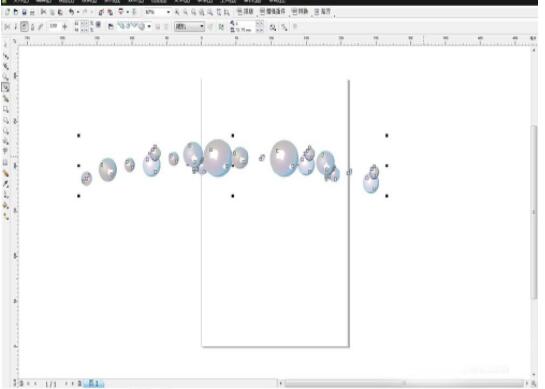 CorelDraw X4做出珍珠项链的方法步骤截图