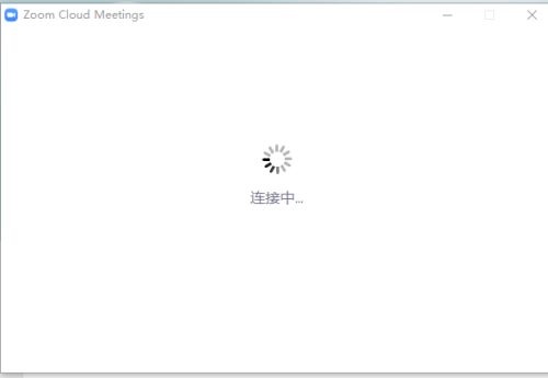 Zoom怎么关闭美颜