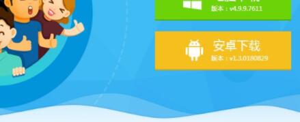 快吧游戏里怎么玩绝地求生 快吧游戏里下载绝地求生方法截图