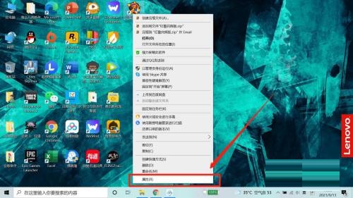红色警戒2共和国之辉怎么窗口化-窗口化的方法 红色警戒2共和国之辉怎么窗口化-窗口化的方法
