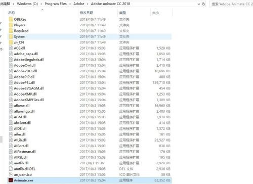 万能Flash(swf)播放器截图