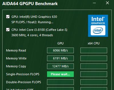 图吧工具箱下载