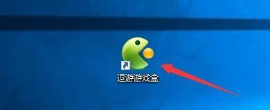 逗游游戏盒下载