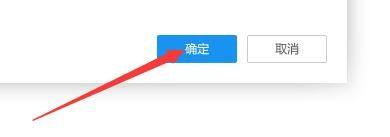 逗游游戏盒下载