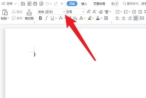 word没有仿宋gb2312字体怎么办-word没有仿宋gb2312字体的解决方法 word没有仿宋gb2312字体怎么办-word没有仿宋gb2312字体的解决方法