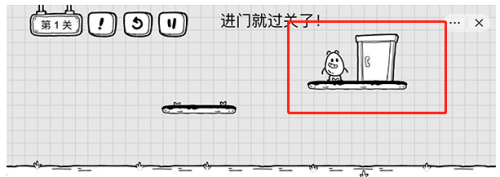 茶叶蛋大冒险第一关攻略