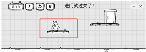 茶叶蛋大冒险第一关攻略