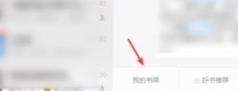 微信电脑版下载