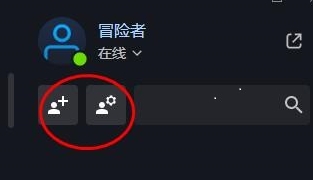 战网下载