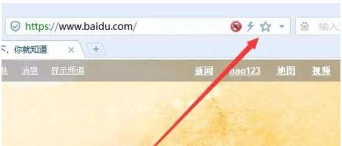 搜狗浏览器下载