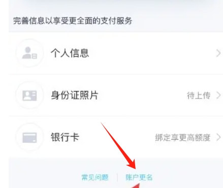 QQ,QQ最新下载