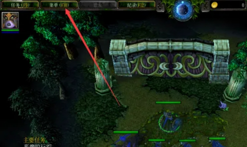 魔兽争霸3冰封王座下载