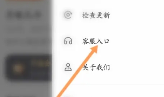 233乐园,233乐园最新下载