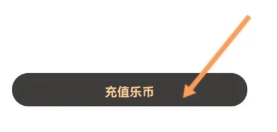 233乐园,233乐园最新下载