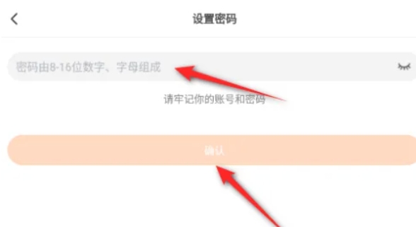 233乐园,233乐园最新下载