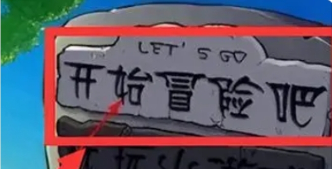 植物大战僵尸下载