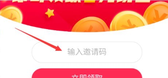 抖音极速版下载