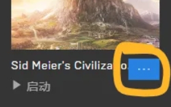 epic,epic最新下载