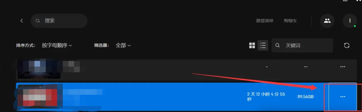epic,epic最新下载