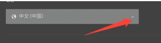 epic,epic最新下载