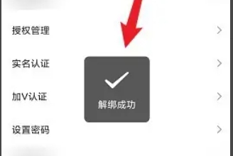 快手极速版,快手极速版最新下载