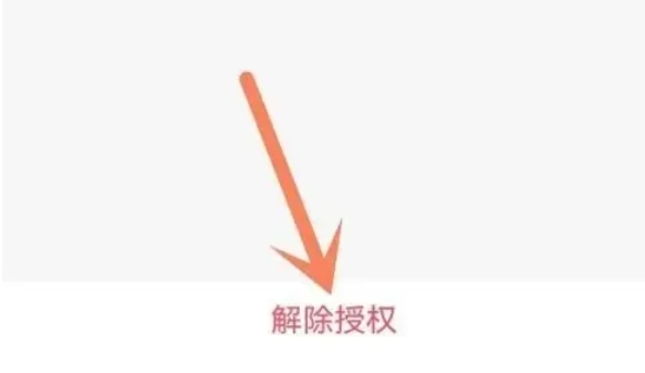 快手极速版,快手极速版最新下载