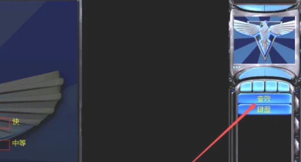 红色警戒2,红色警戒2最新下载