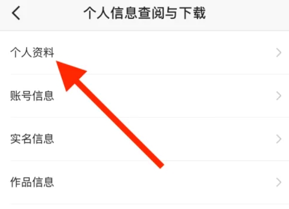 快手极速版,快手极速版最新下载