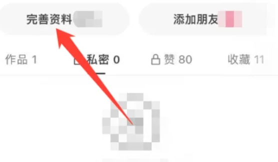 快手极速版,快手极速版最新下载