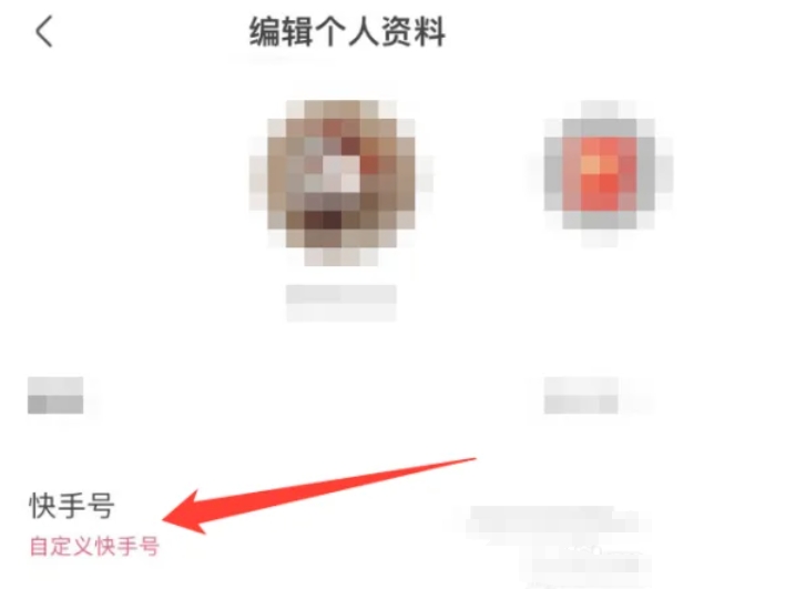 快手极速版,快手极速版最新下载