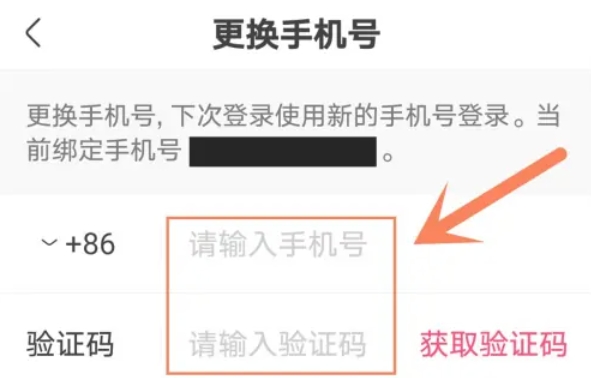 快手极速版,快手极速版最新下载