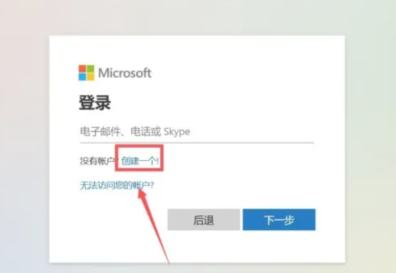 edge浏览器,edge浏览器最新下载