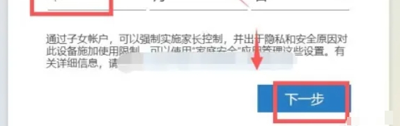edge浏览器,edge浏览器最新下载