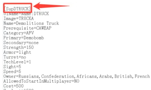 红色警戒2共和国之辉,红色警戒2共和国之辉最新下载